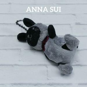 【匿名配送】ANNA SUI アナスイ キーホルダー うさぎ グレー 2