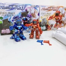 タカラトミー　バトロボーグ20　ラジコン　ロボット　2体セット　ジャンク_画像8