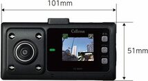 セルスター(CELLSTAR) ドライブレコーダー 前方・車内2カメラ(360°) CS-360FH 200万画素/200万画素_画像6
