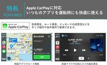 アルパイン(ALPINE) 7インチディスプレイオーディオ DA7_画像3