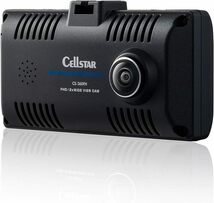 セルスター(CELLSTAR) ドライブレコーダー 前方・車内2カメラ(360°) CS-360FH 200万画素/200万画素_画像1