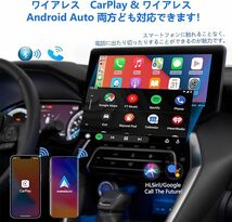 【公式】OTTOCAST CarPlay AI Box オットキャスト Android 10.0 カーオーディオ SIMカード/m_画像3