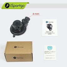 【iSportgo正規品 S501】ドライブレコーダー 吸盤 マウント 吸盤式 ホルダー ブラケット ジェネラルタイプ 4mmネジ_画像5