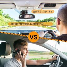 NETVIP 車載 ワイヤレススピーカー ハンズフリーキット LINE通話対応 車内通話/音楽再生/内蔵マイク/TFカードプレーヤ_画像5