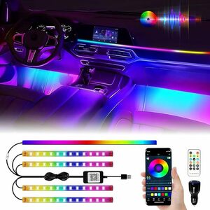 車用LEDテープライト アンビエントフットライト フルカラー 車内装飾用 イルミネーション 間接照明 5in1 RGB 多色切り替