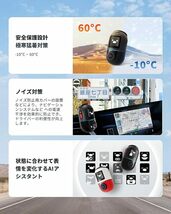 70mai Dash Cam Omni 前後左右360度撮影対応ドライブレコーダー eMMCストレージ SDカード不要 車用ドラレ_画像6