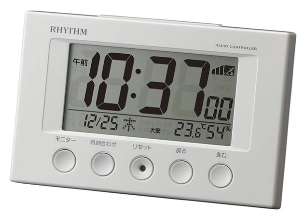 リズム(RHYTHM) 目覚まし時計 電波時計 温度計・湿度計付き フィットウェーブスマート 白 77×120×54mm 8RZ166SR03
