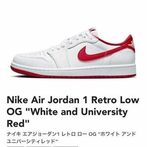 Nike Air Jordan 1 Retro Low OG "White and University Red"