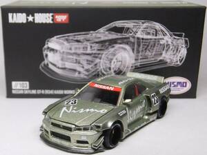 MINI GT★Nissan スカイライン GT-R R34 Kaido Works V4 KHMG103 街道★はうす Datsun 日産 ニッサン KAIDO WORK Nismo ニスモ 1/64 TSM