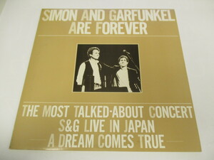 国内プロモ盤 SAIMON AND GARFUNKEL ARE FOREVER 全13曲収録 サイモン＆ガーファンクル　　(Z4)