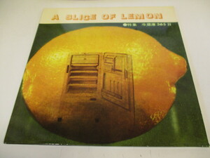 LP2枚組！！　V.A. （MR.T EXPERIENCE他）/ A SLICE OF LEMON (Z5) #