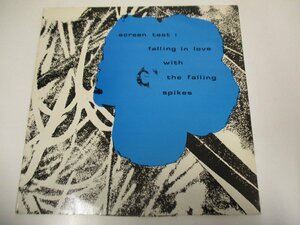 LP『Screen Test : Falling In Love With The Falling Spikes』 (Z16)　