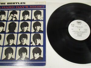 見本盤白ラベル EAS-80552『ザ・ビートルズ / ビートルズがやって来るヤァ！ヤァ！ヤァ！』 THE BEATLES / A HARD DAY'S NIGHT　(Z15) 