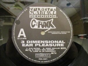 C-Funk / Three Dimensional Ear Pleasure *G-Rap (HR 1)