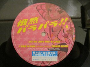 V.A. / 俄然パラパラ!! 02 (CL 3)