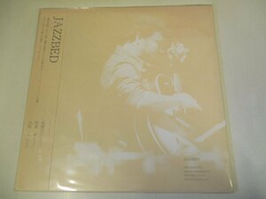 帯付LP 『高柳昌行　阿部薫　山崎弘 / Jazzbed』 Masayuki Takayanagi　Abe Kaoru　Hiroshi Yamazaki