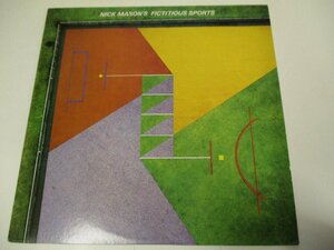 国内盤LP 『ニック・メイスン / 空想感覚』 Nick Mason / Nick Mason's Fictitious Sports