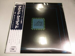 新品 再発レコード『猪俣猛 / サウンド・リミテッド』川崎燎　横田年昭　大野俊三　植松孝夫　TAKESHI INOMATA　REISSUE　