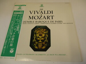 帯付　OS-2835-RE　パリ・バロック合奏団 / ヨーロッパ・バロック音楽の旅　 VIVALDI MOZART　BAROQUE 　　国内盤　(Z11)