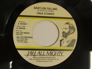 7インチ 『TINGA STEWART / BABYLON FALLING』　(WO EP)