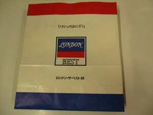 レトロ　ロンドン・ザ・ベスト50「クラシックはロンドン」LONDON BEST　 紙袋16個セット (Z12)