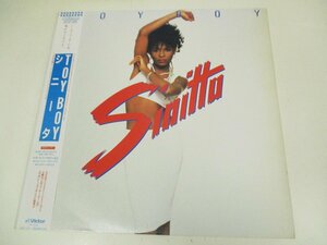 国内盤LP　シニータ / TOY BOY　SINITTA　(Z2)