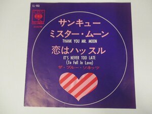 日本盤7インチ 『ザ・ブルー・ソネッツ / サンキュー・ミスター・ムーン』The Blue Sonnets Thank You Mr. Moon　(RP EP) A