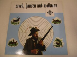 10インチ 『Stock, Hausen & Walkman / Ventilating Deer』 ストック・ハウゼン＆ウォークマン　(Z17)　