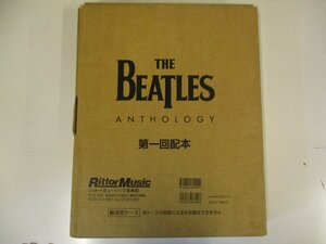  the first version [THE BEATLES ANTHOLOGY Beatles anthology ]lito- music (Z28)