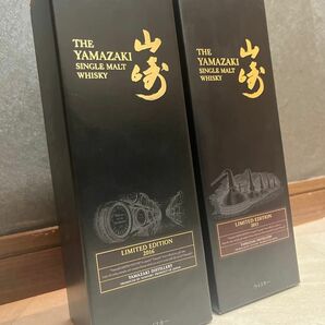 SUNTORYサントリー 山崎 リミテッドエディション 2015.2016 シングルモルトウイスキー 700ml 43% 2セット