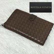 BOTTEGA VENETA ボッテガヴェネタ 財布 二つ折り グレージュ系_画像1