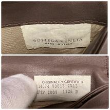 BOTTEGA VENETA ボッテガヴェネタ 財布 二つ折り グレージュ系_画像10