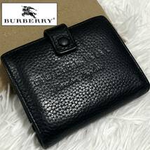 BURBERRY バーバリー 二つ折り 財布 レザーウォレット ブラック_画像1