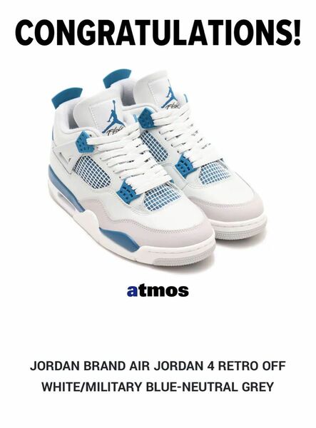 Nike Air Jordan 4 Retro "Industrial Blue"