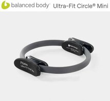 Balanced Body ウルトラフィット サークル ミニ ピラティス リング ボディ フィットネス エクササイズ ピラティス Ultra-Fit Circle Mini_画像1