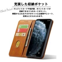 iPhone 13 手帳型 耐衝撃 TPU アイフォンケース 革レザー スマホカバー キャメル ip-myno-13-cml_画像2