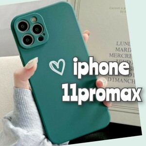 iPhone11promax iPhoneケース iPhoneカバー ハート柄 おしゃれ かわいい くすみカラー TPUケース ソフトケース 緑 グリーン 推し活