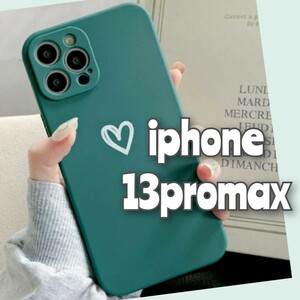 iPhone13promax iPhoneケース iphoneカバー グリーン ハート おしゃれ くすみカラー かわいい ソフトケース 耐衝撃 大人気 TPUケース