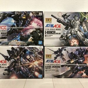 新品未開封！HG 1/144 Gバウンサー Gサイフォス Gエグゼス ジャックエッジ シャルドール ローグ ガンプラ検索hgucバーストage-fx