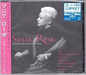 *SONIA ROSA( Sony a* Rosa )/DEPOIS DO NOSSO TEMPO*06 year departure table. 27 year ... bo Sano va woman .. super large name record * boat la+2 bending & ultra rare unopened. new goods 