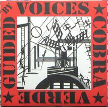 ☆GUIDED BY VOICES ″Aim Correctly＆Orange Jacket″/COBRA VERDE ″Terrorist″◆レアな97年発売USオリジナル盤(ORE10)3曲収録7インチ◇_画像1