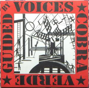 ☆GUIDED BY VOICES ″Aim Correctly＆Orange Jacket″/COBRA VERDE ″Terrorist″◆レアな97年発売USオリジナル盤(ORE10)3曲収録7インチ◇