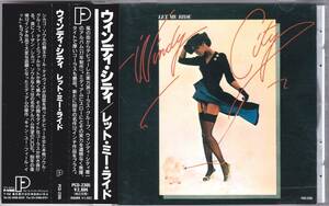 ☆WINDY CITY(ウィンディ・シティ)/Let Me Ride◆77年発表のシカゴ・ソウルの究極の超大名盤◇世界初CD化＆ボートラ+1曲＆レアな帯付き★