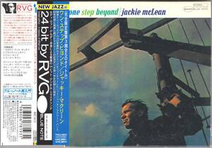 ☆JACKIE McLEAN(ジャッキー・マクリーン)/One Step Beyond◆63年録音の歴史的大名盤◇激レアな完全限定盤紙ジャケ仕様＆高音質RVG盤＆帯付