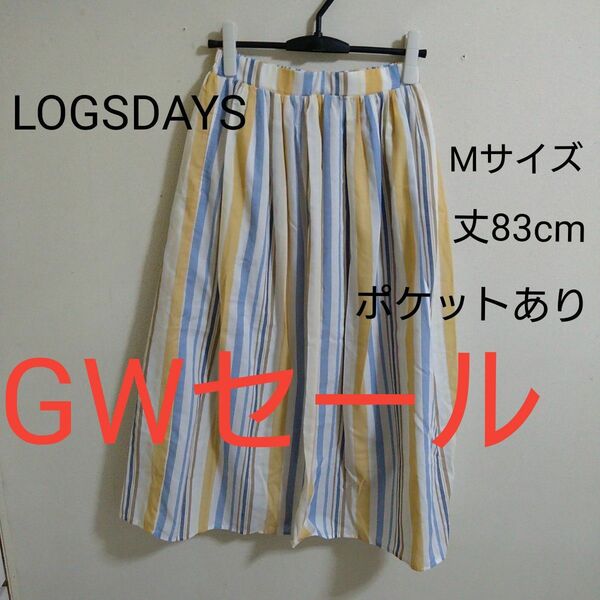 ★GWセール★LOGSDAYS ポケット付き ロングスカート 