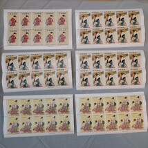 切手趣味週間　8種類14シート　総額２、７００円分_画像1