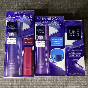 ONE BY KOSE 薬用導入美容液　3点セット