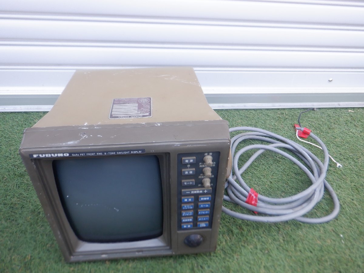 2025年最新】Yahoo!オークション -古野レーダーの中古品・新品 2025年最新】Yahoo!オークション -古野レーダーの中古品・新品
