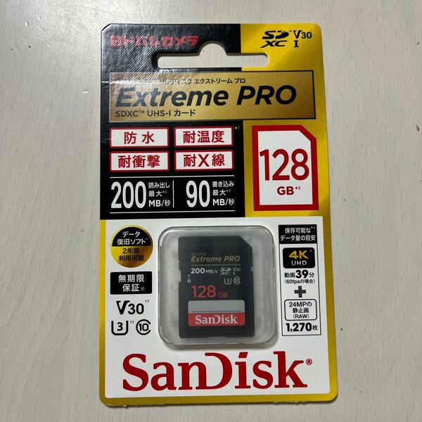 Extreme PRO SDSDXXD-128G-JOJCP （128GB） ［ヨドバシカメラ限定モデル］