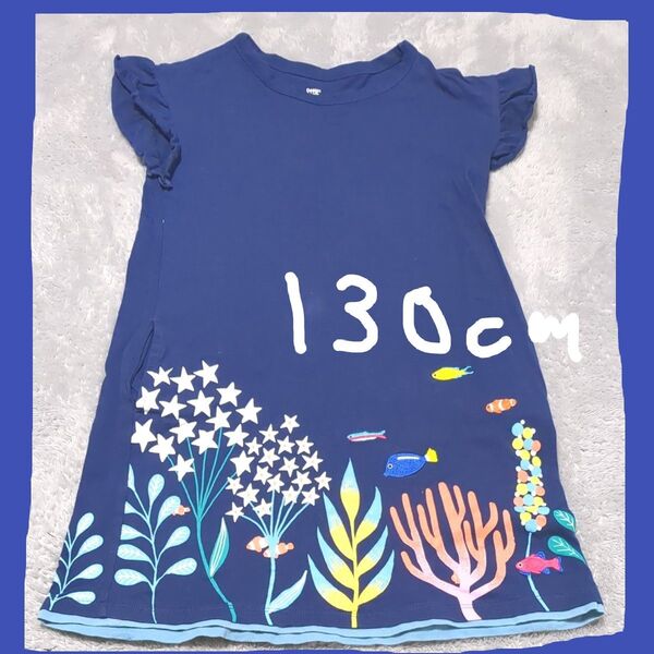 ワンピース半袖130cm DesignTshirts Storegraniph